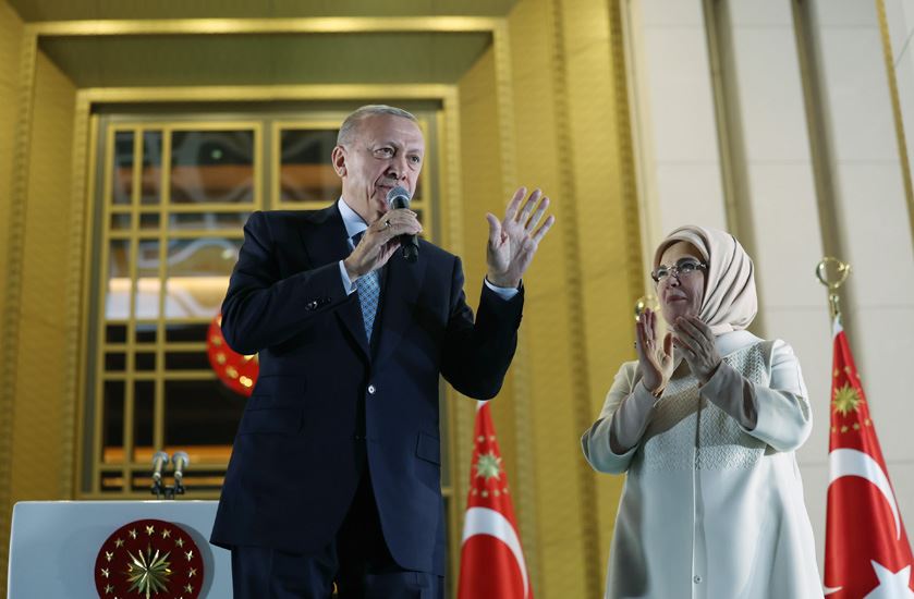 ERDOĞAN