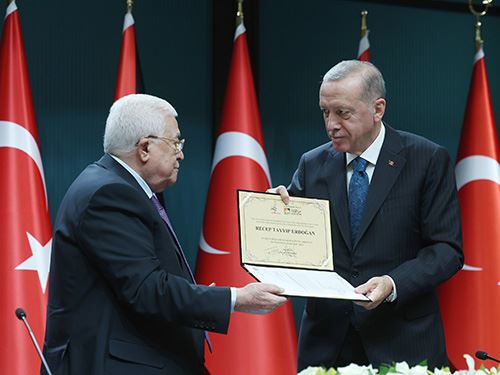 CUMHURBAŞKANI ERDOĞAN